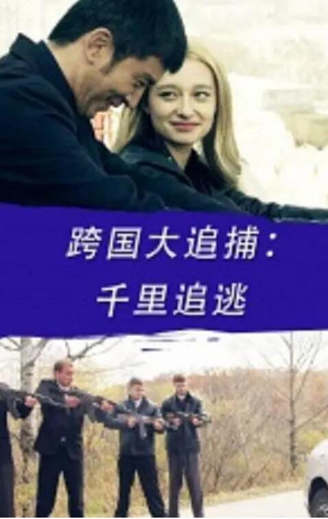 沈临溪在车流一侧
