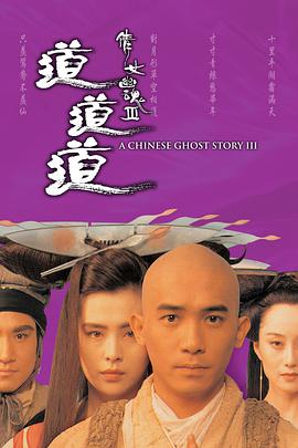 《黑暗侵袭2》